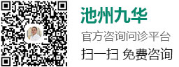 二維碼